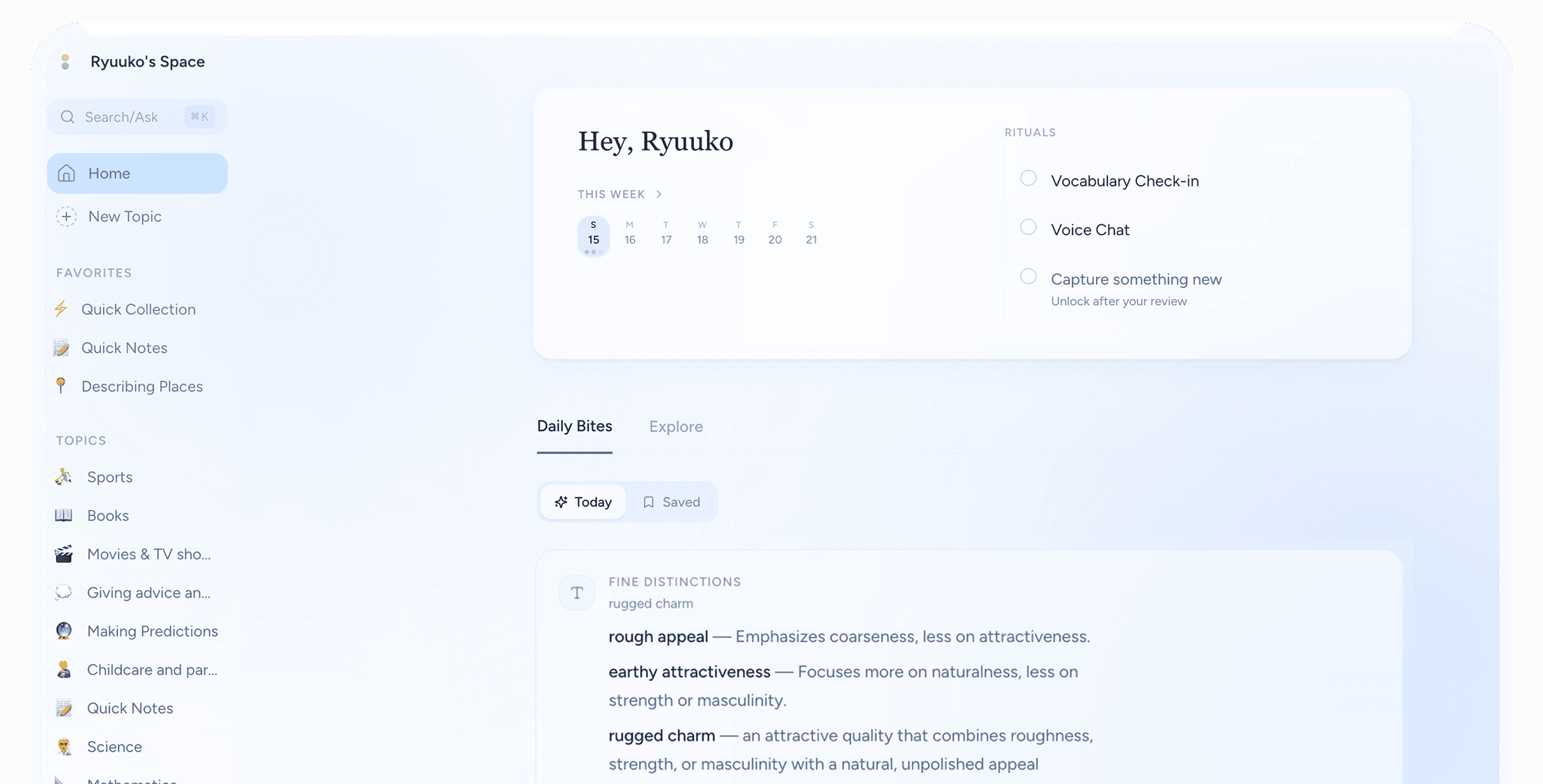 OwnVoice app screenshot